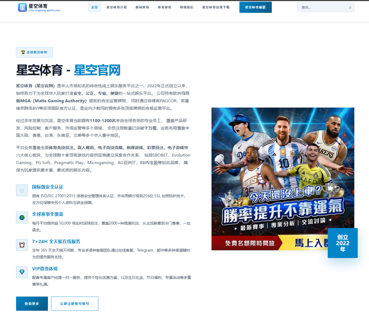 石宇奇丹麦公开赛签表公布 冲冠路径与对手全景解析